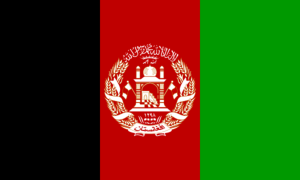 drapeau / logo de l'équipe d'Afghanistan de roller hockey féminin
