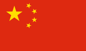 drapeau / logo de l'équipe de Chine de roller hockey féminin