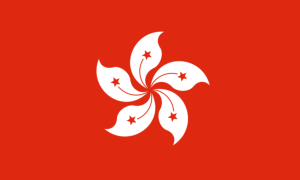 drapeau / logo de l'équipe de Hong Kong de hockey sur glace masculin