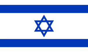 drapeau / logo de l'équipe d'Israël de football masculin