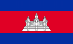 drapeau / logo de l'équipe du Cambodge de roller hockey masculin